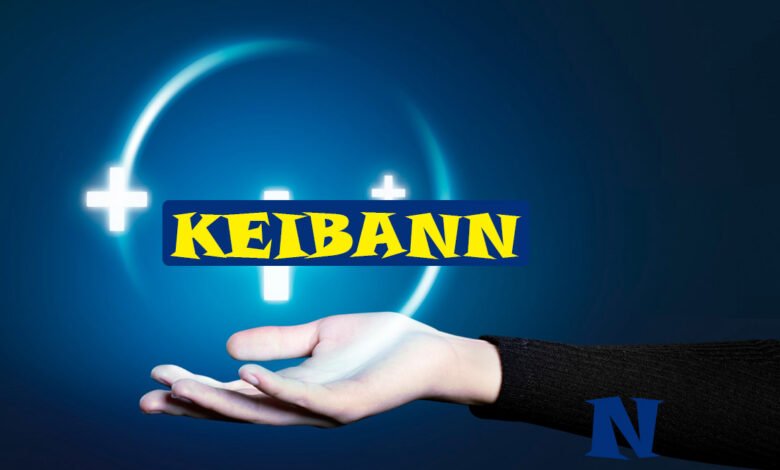 keibann